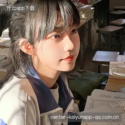 柯骊焰