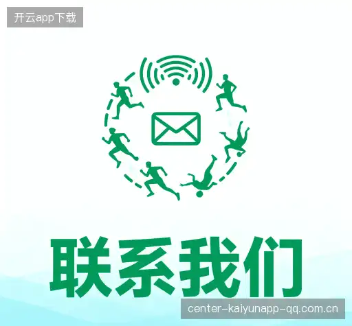 咨询导航